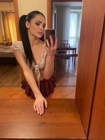 Стефания